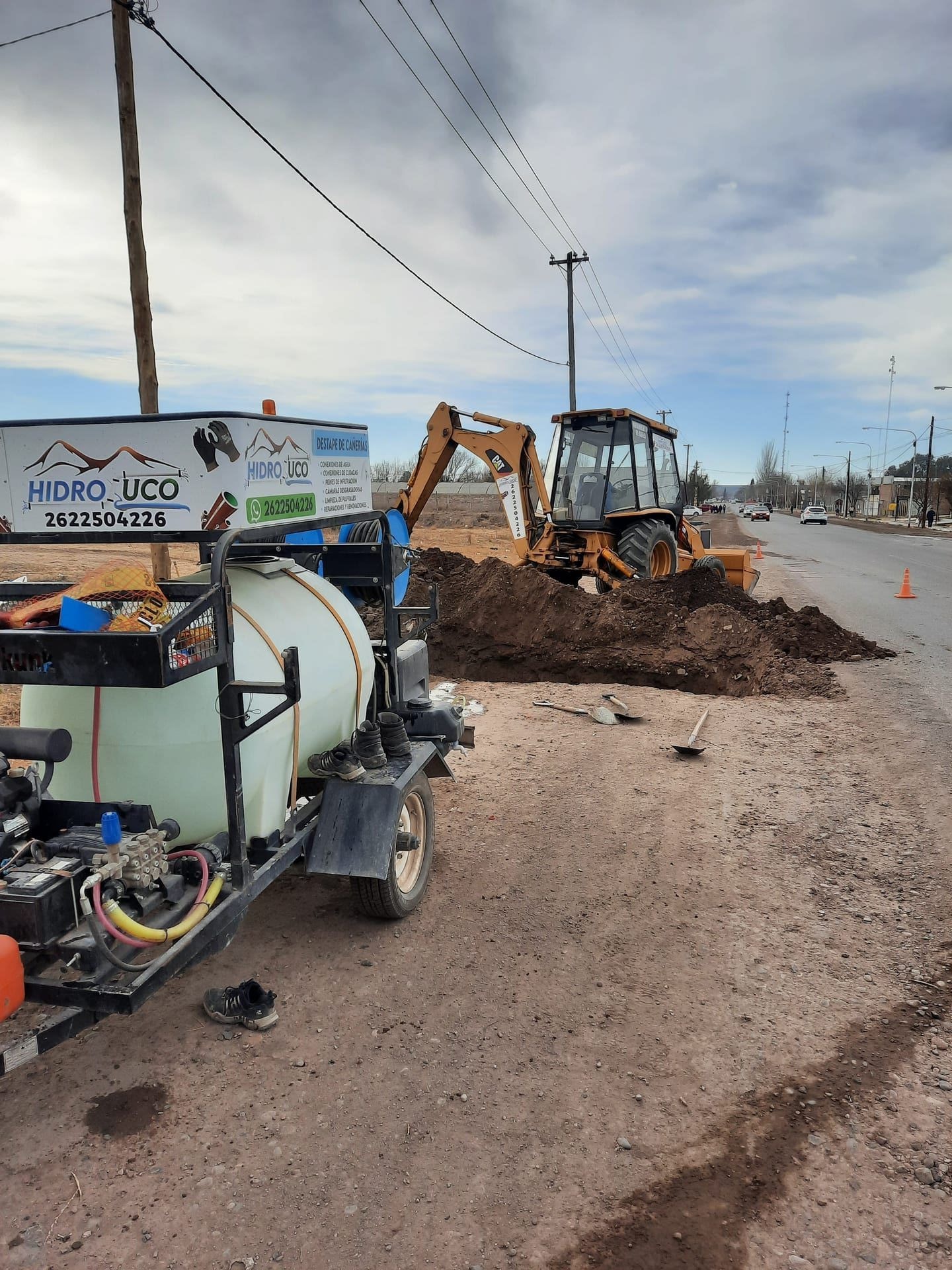 Cruce ruta Agua — Foto 1